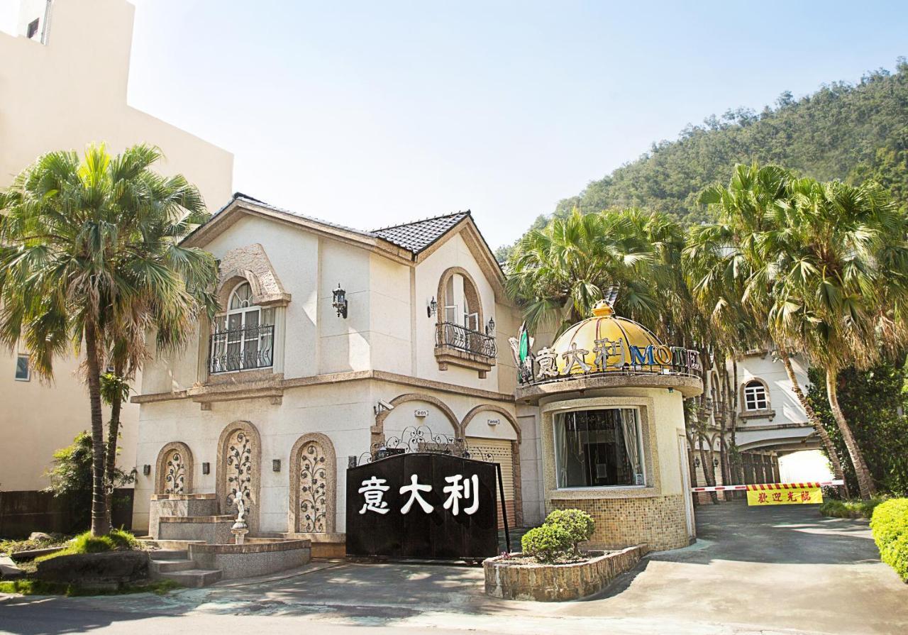 意大利商務溫泉汽車旅館 礁渓郷 エクステリア 写真